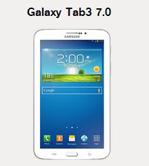 samsung galaxy tab 3 7.0