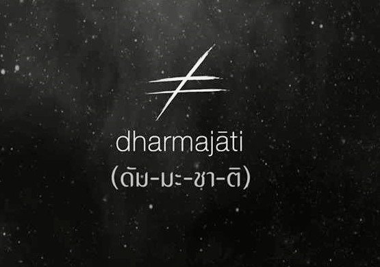 Image result for dharmajati bodyslam