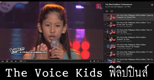the-voice-kids-Philippines-final-blind-01
