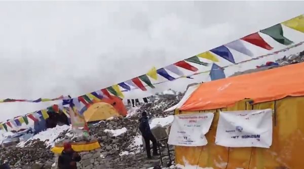 everest basecamp