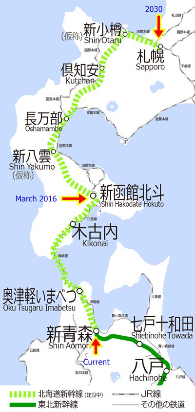 hokkaido-shinkansen-tohakodate-march-2016-003