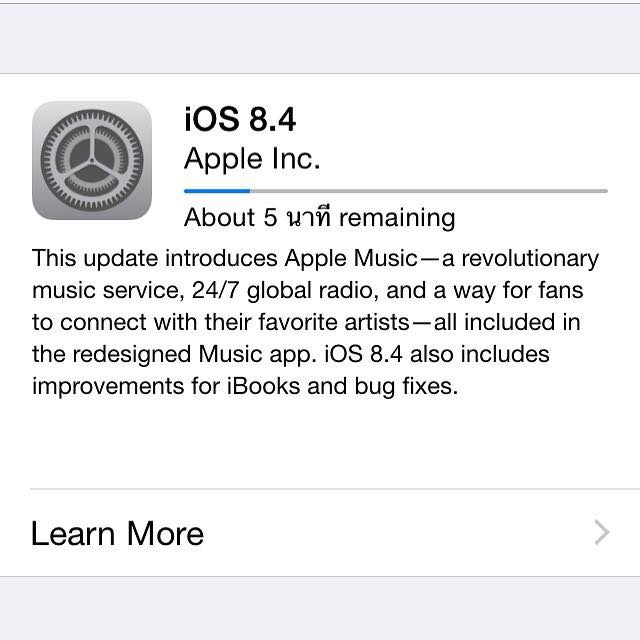 iOS 8.4