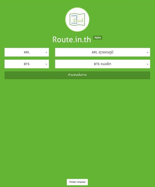 bts-mrt-apl-planner-by-route-in-th-001