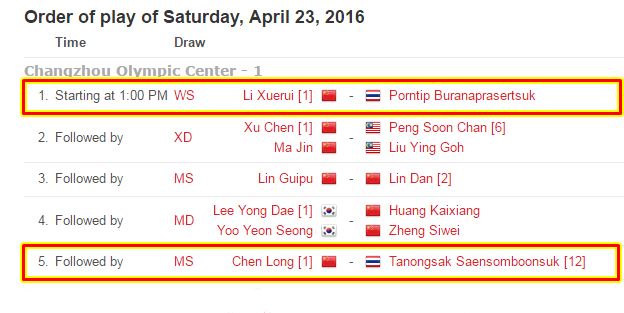 badminton-23-04-2016