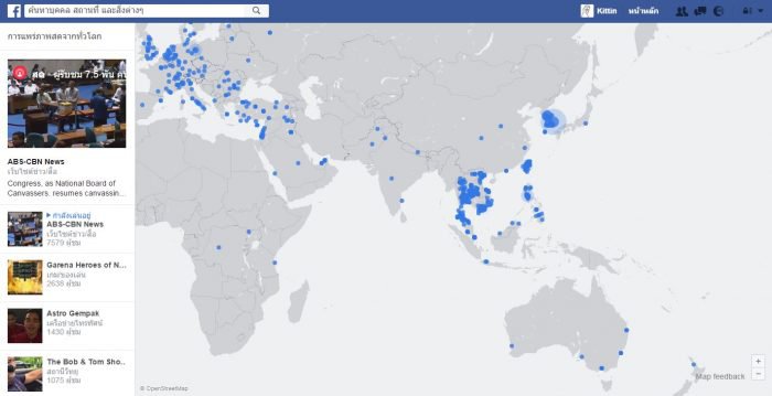 facebook-livemap-001