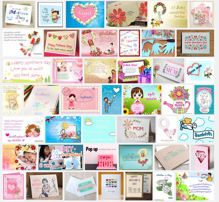 mother-day-2559-card