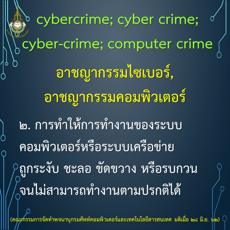 My Image 26