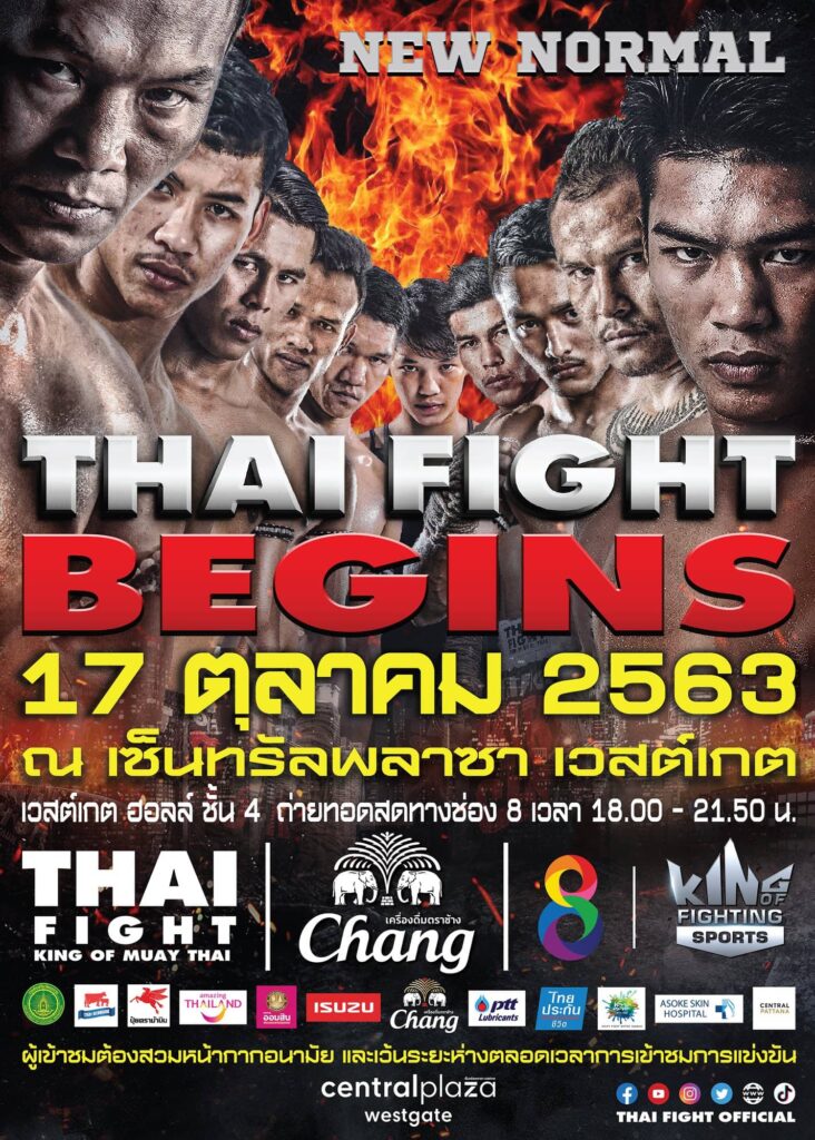 Thai Fight Begins