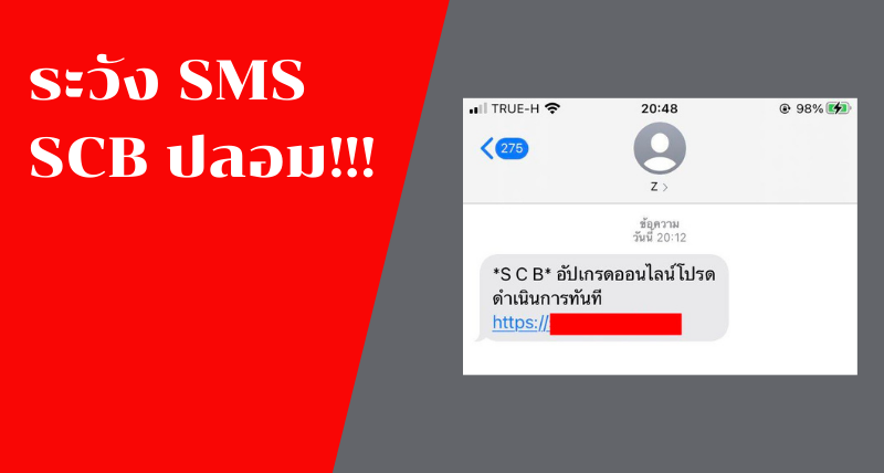 à¹‚à¸›à¸£à¸